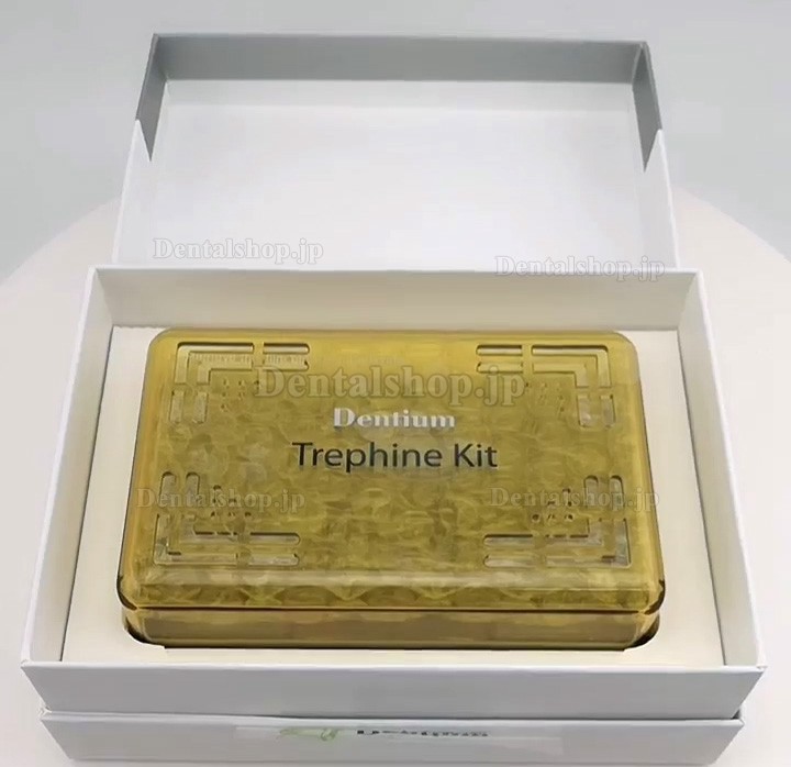 Dentium XIT Trephine Kit /Dental Implant Trephine Bur (φ3-10mm)